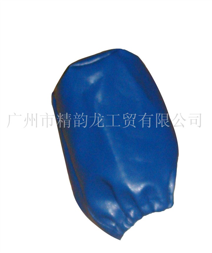 供应档套